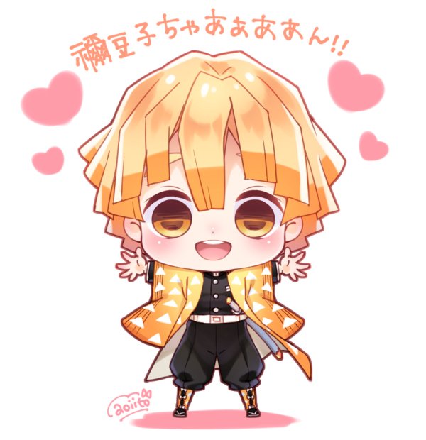 Agatsuma Zenitsu chibi 19